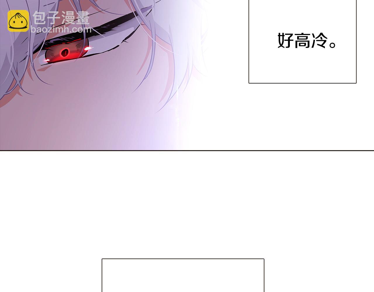 第29话 性别危机(1/4)-第31话