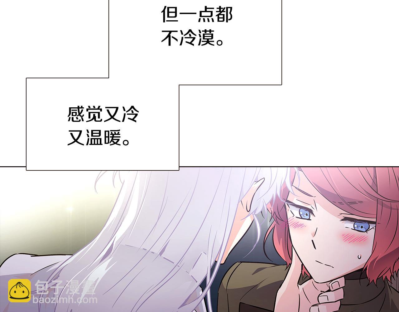 第29话 性别危机(1/4)-第31话