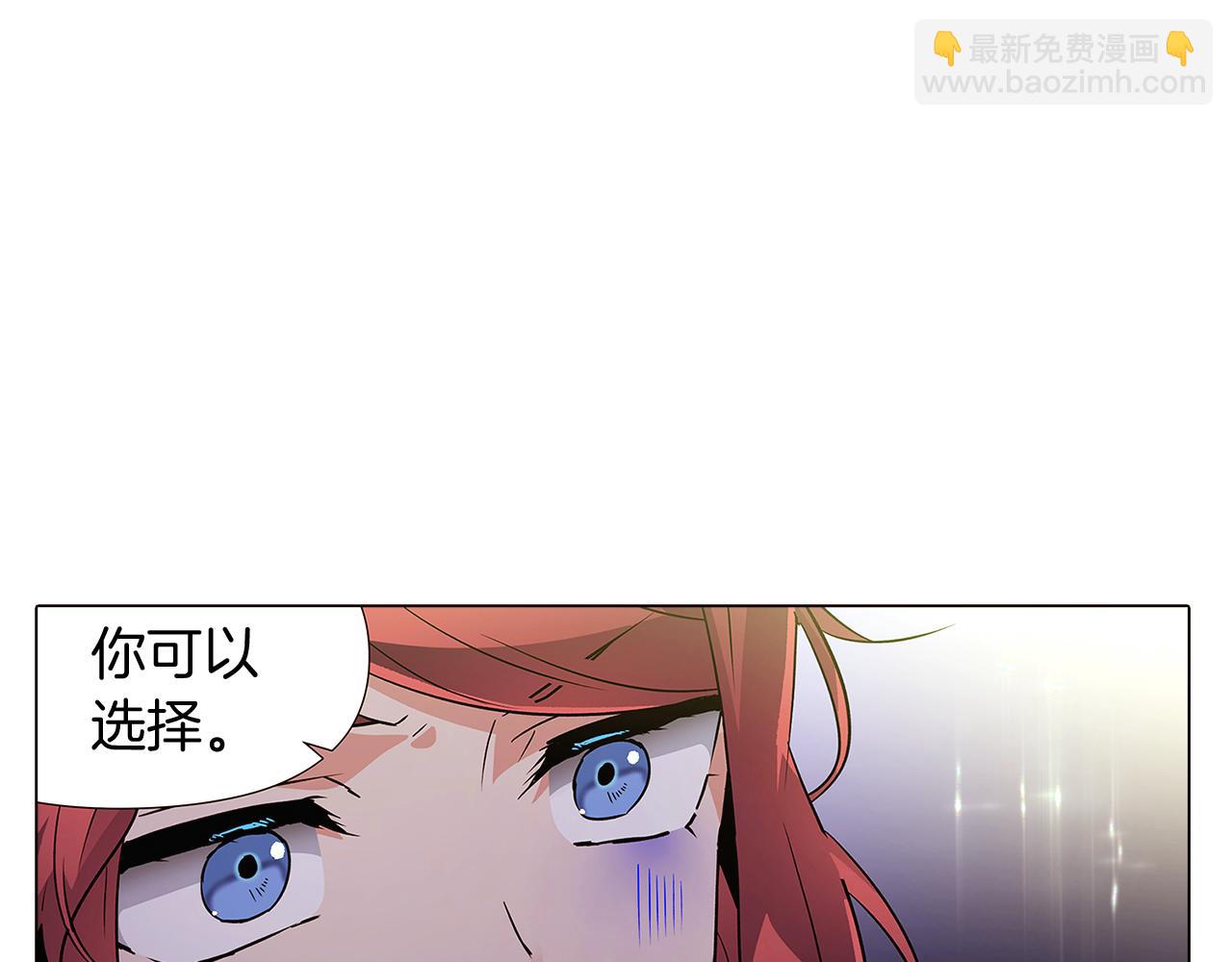 第29话 性别危机(1/4)-第31话