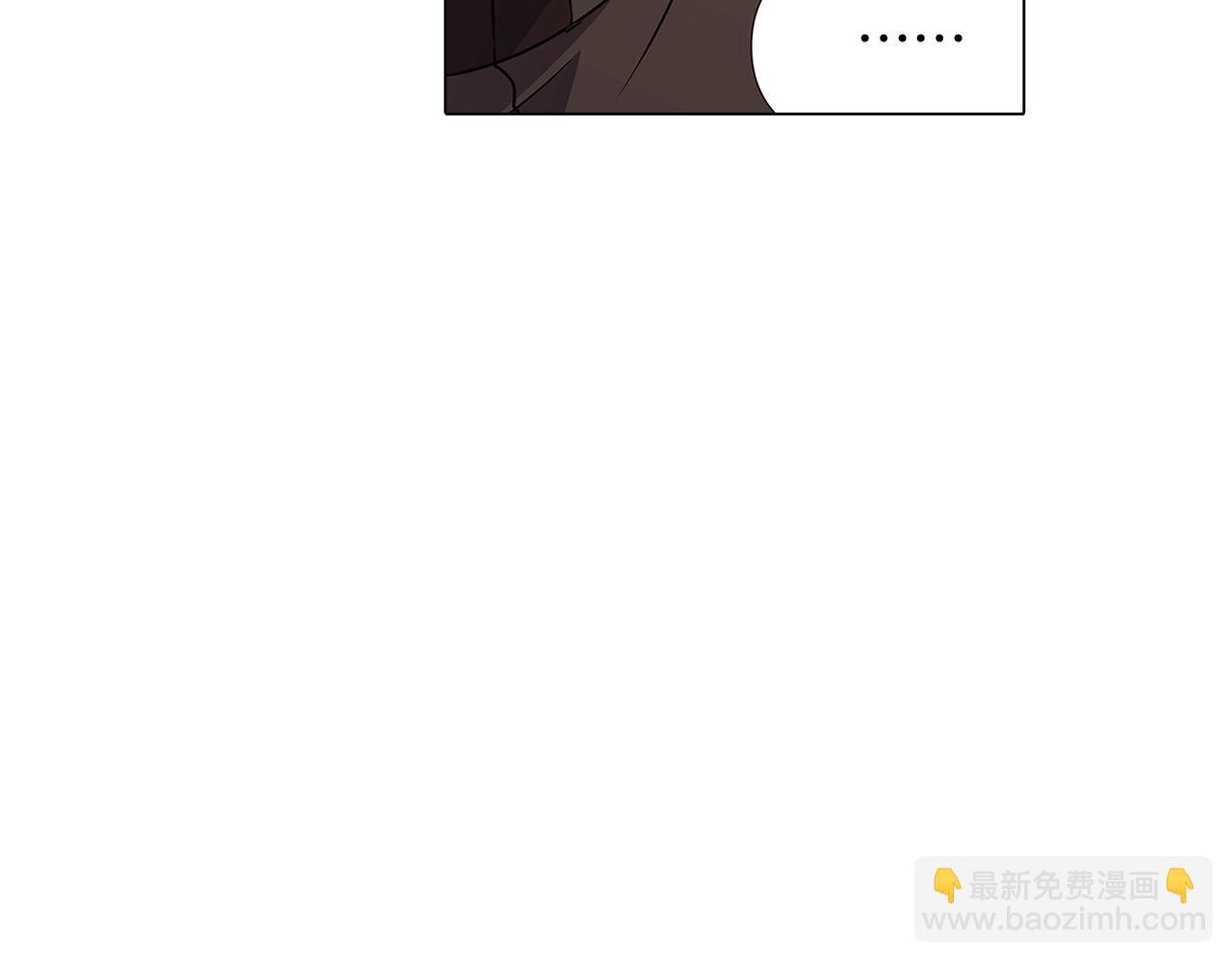 第29话 性别危机(1/4)-第31话