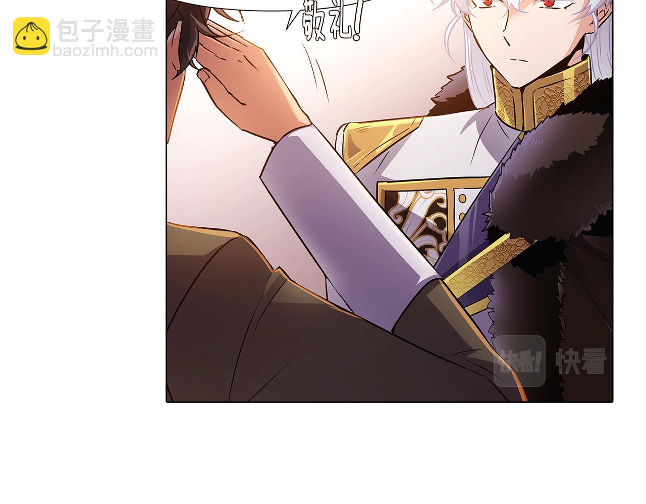 第31话 雷蒂奥的局(1/5)-第33话