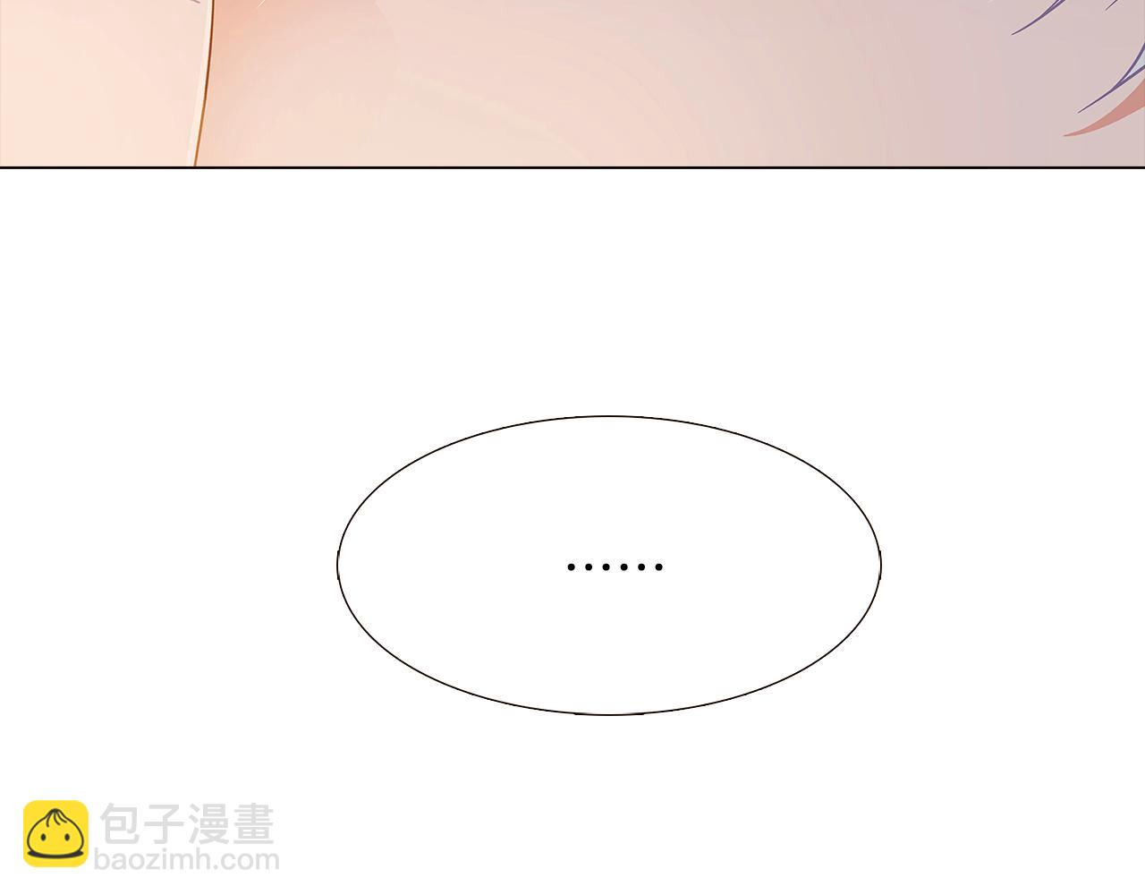 第31话 雷蒂奥的局(1/5)-第33话