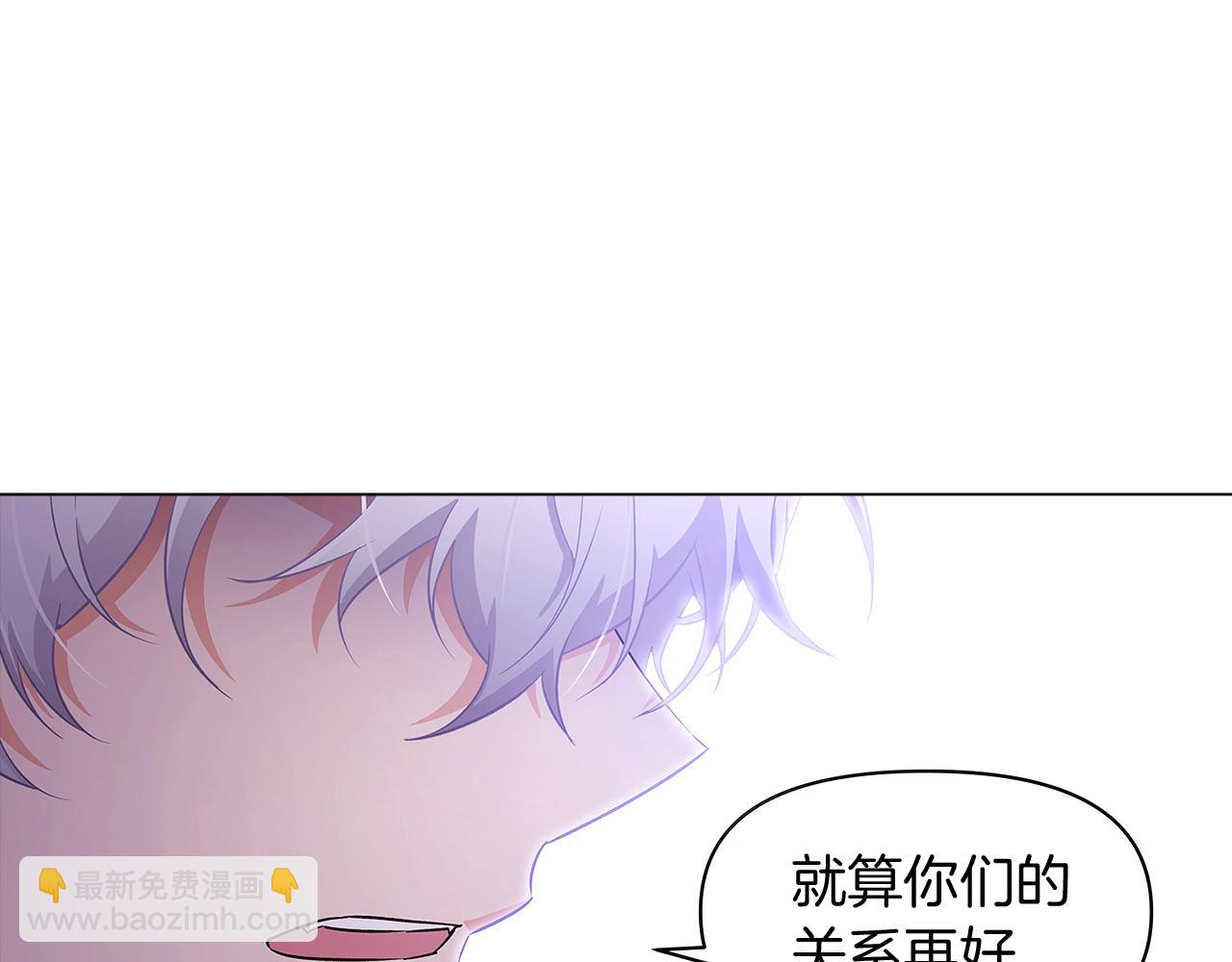 第33话 背叛(1/4)-第35话