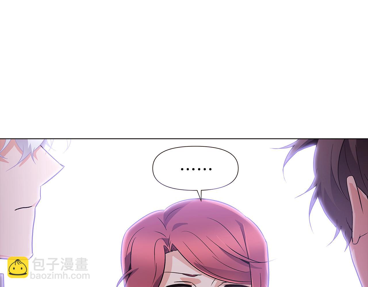 第33话 背叛(1/4)-第35话