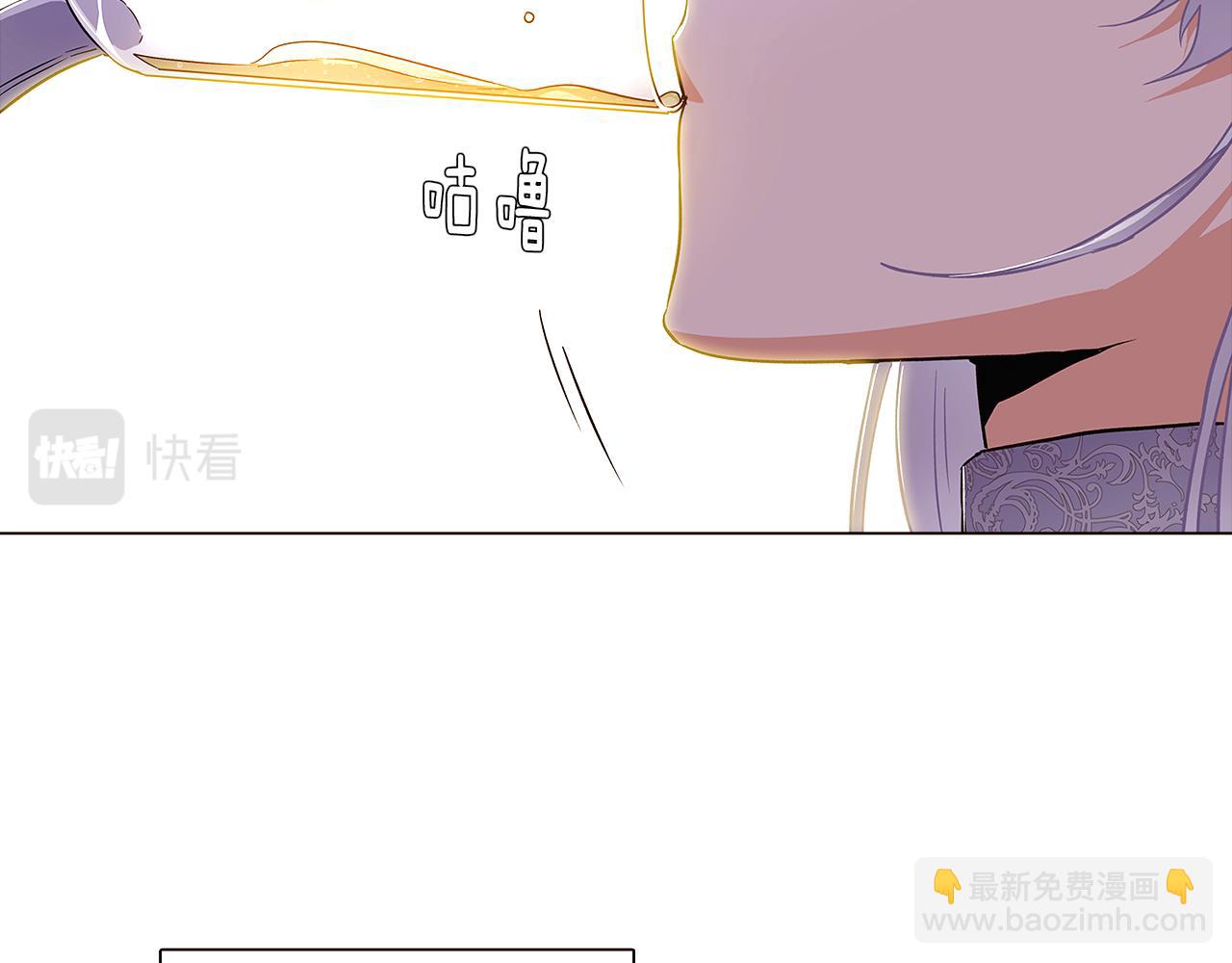第35话 失控暴走(1/3)-第37话
