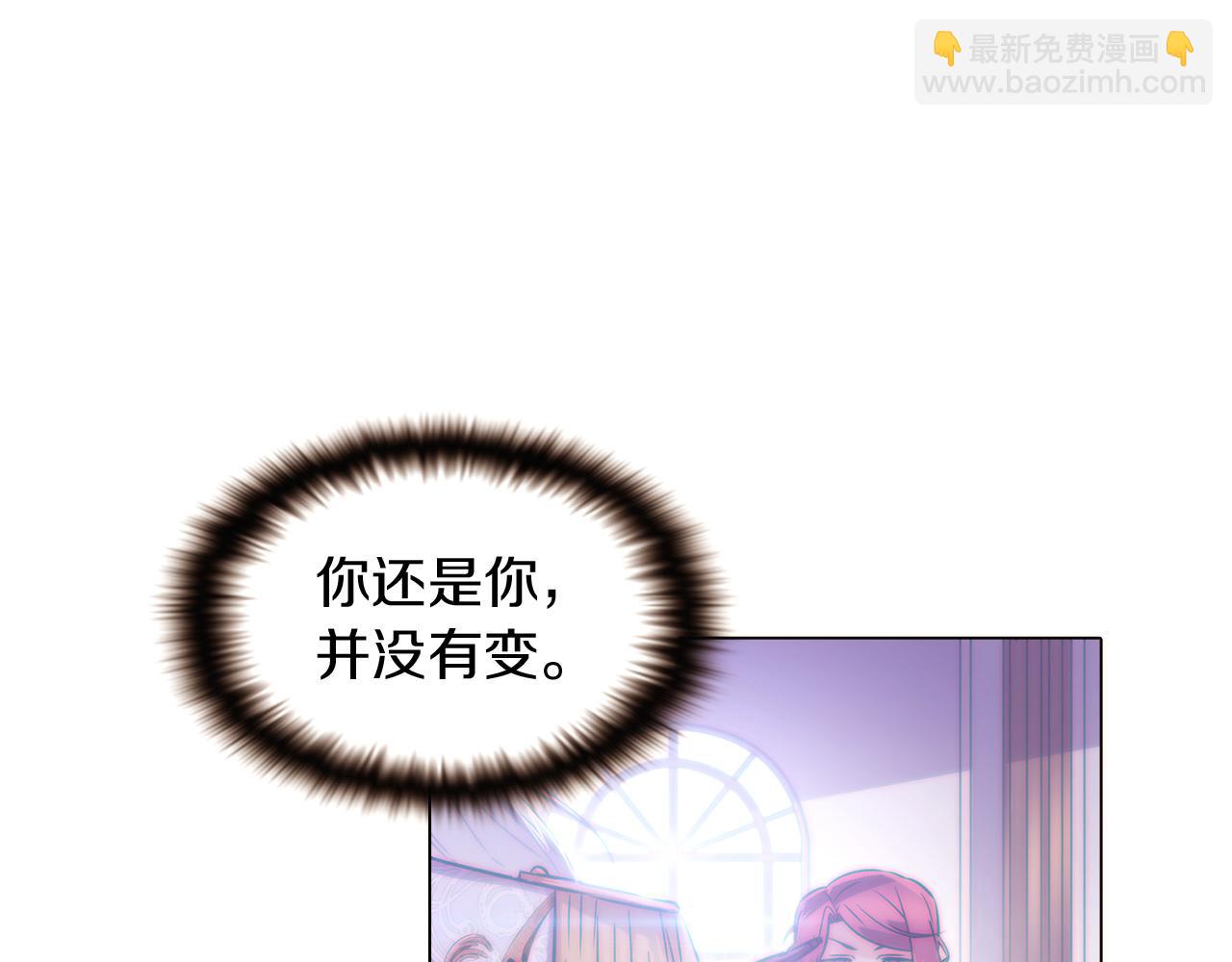 第35话 失控暴走(1/3)-第37话