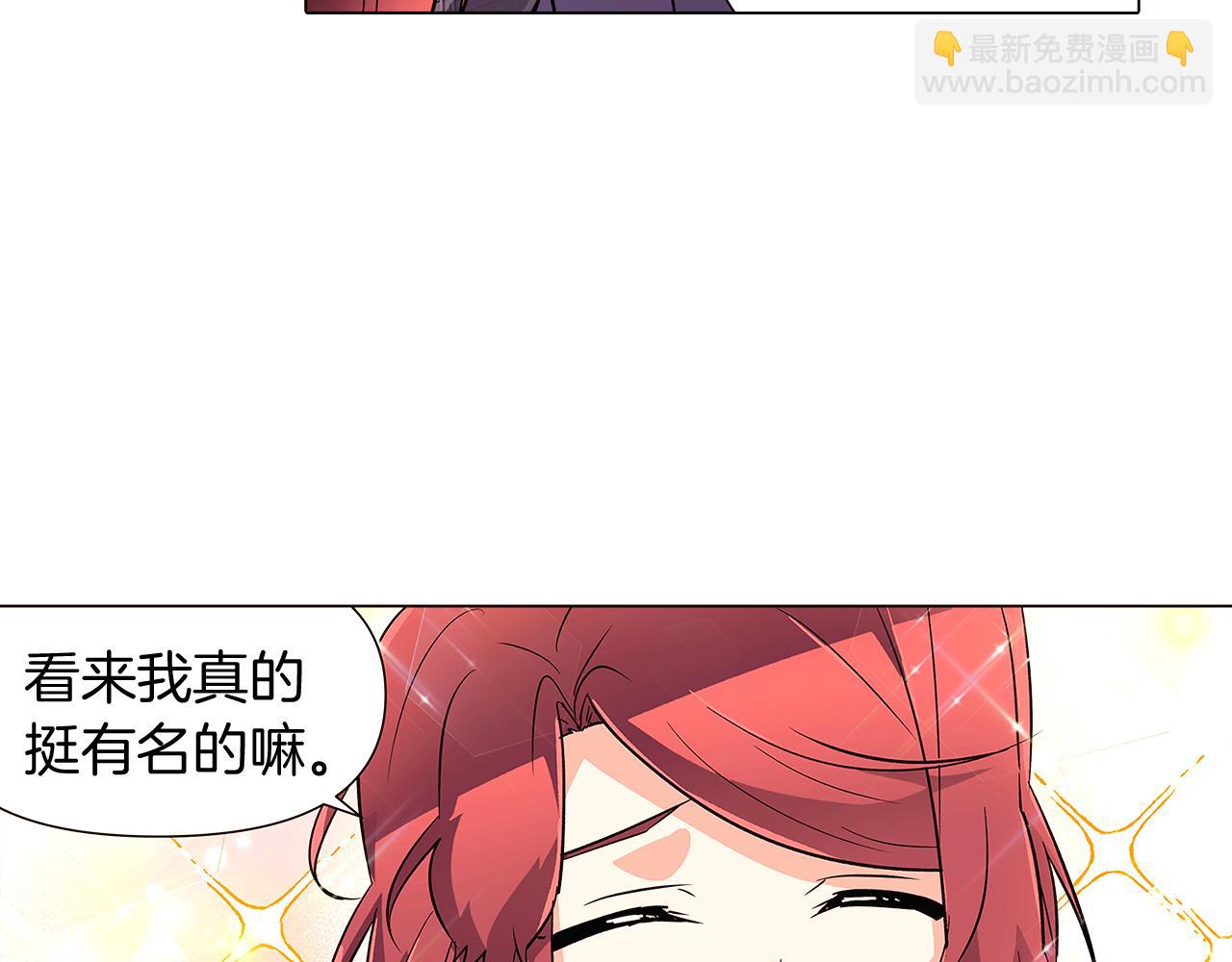 第37话 下战帖(1/4)-第39话