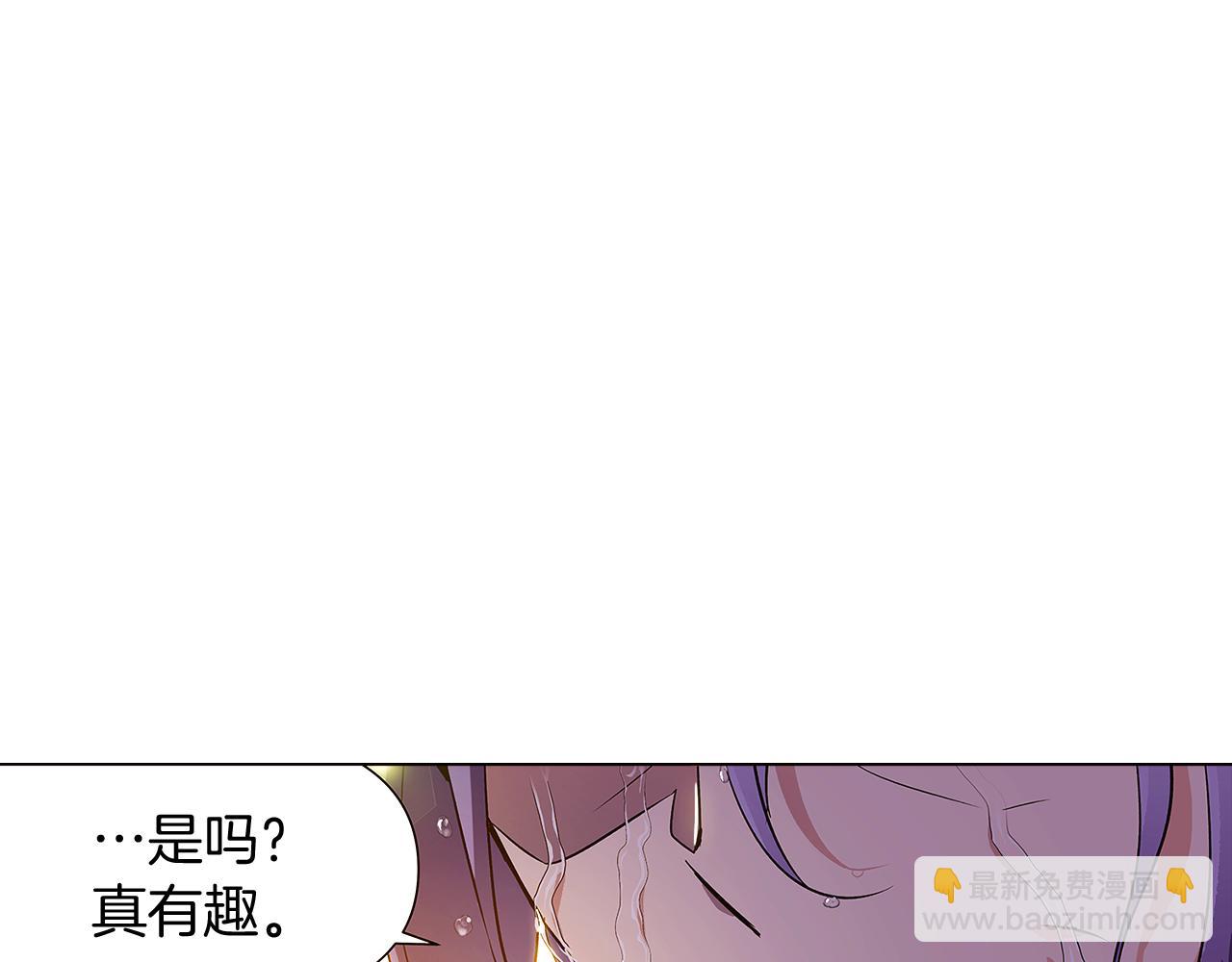 第37话 下战帖(1/4)-第39话