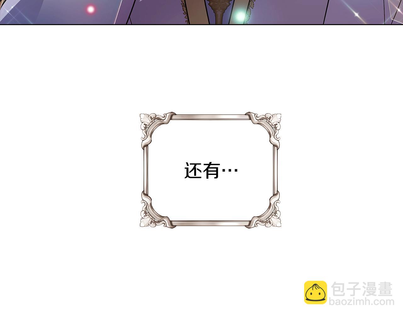 第37话 下战帖(1/4)-第39话