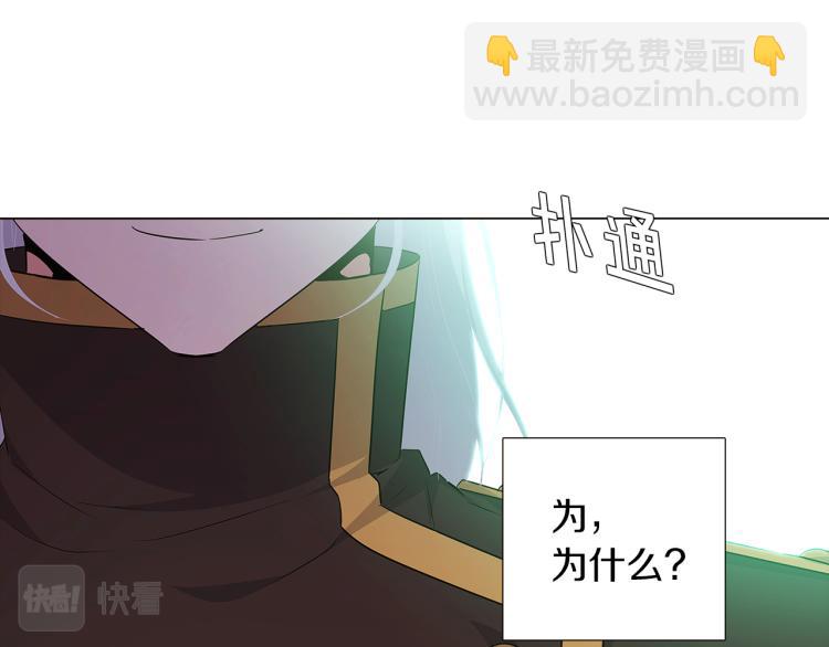 第3话 别的秘密(1/6)-第5话