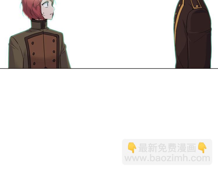 第3话 别的秘密(1/6)-第5话