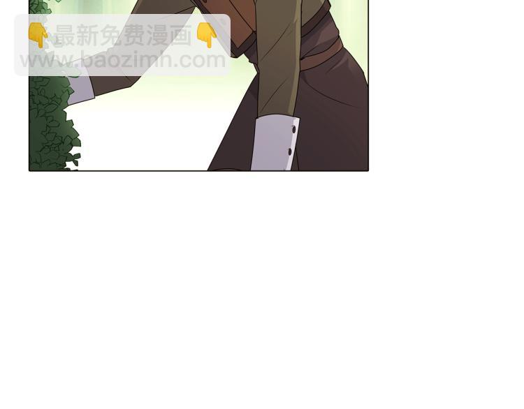 第3话 别的秘密(1/6)-第5话