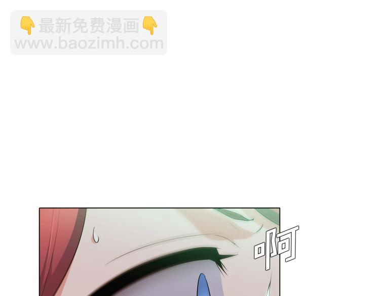 第3话 别的秘密(1/6)-第5话