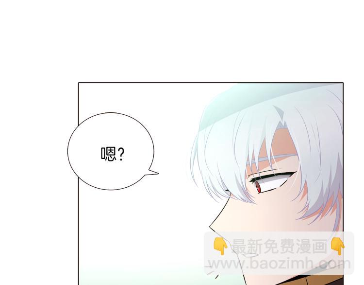 第3话 别的秘密(1/6)-第5话