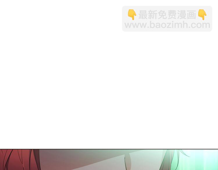 第3话 别的秘密(1/6)-第5话