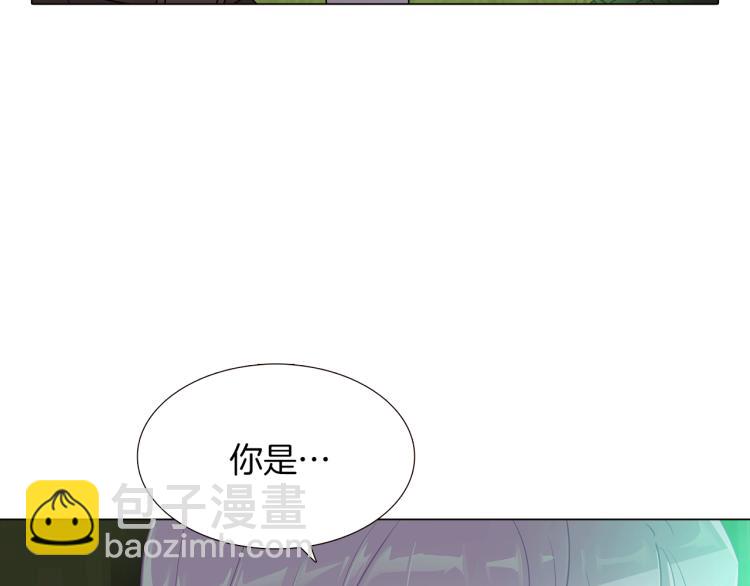 第3话 别的秘密(1/6)-第5话