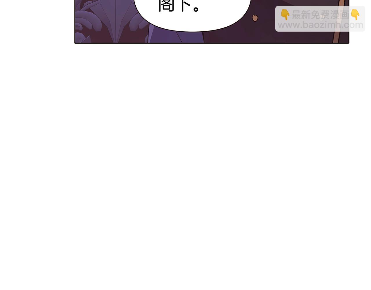 第39话 履行赌约(1/4)-第41话
