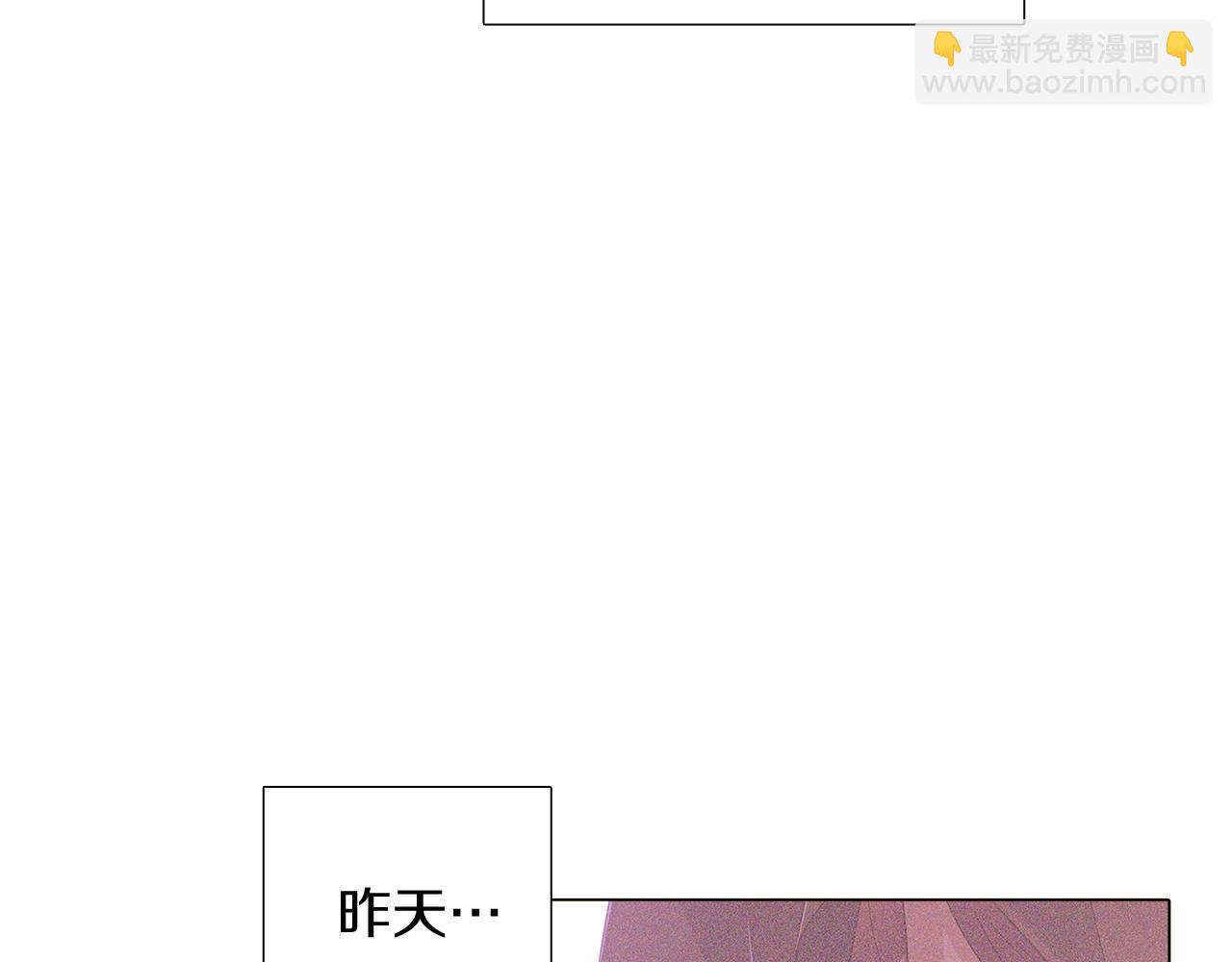 第39话 履行赌约(1/4)-第41话