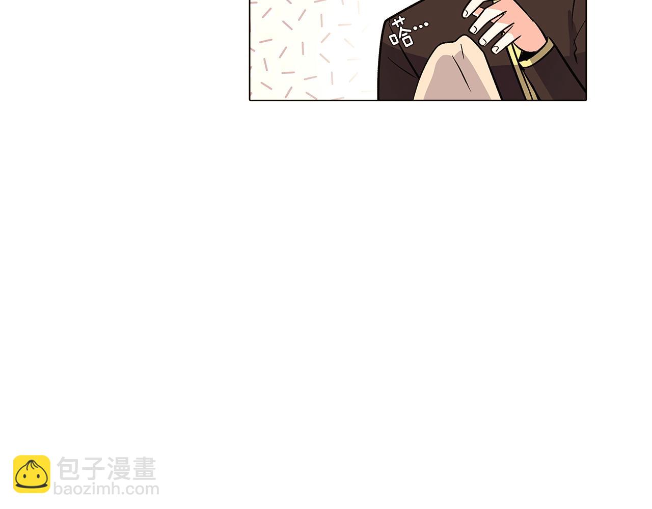 第39话 履行赌约(1/4)-第41话