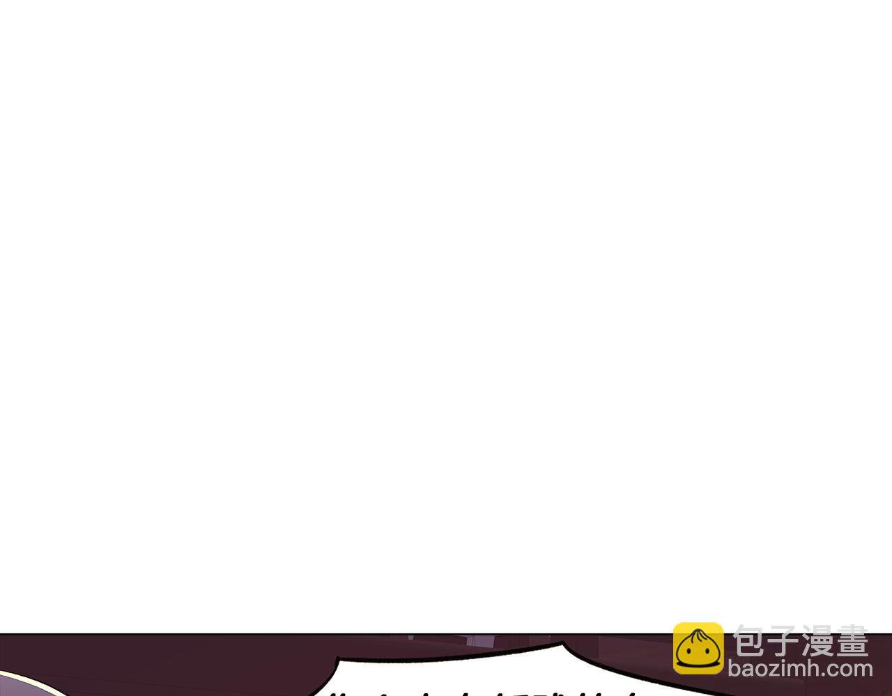 第39话 履行赌约(1/4)-第41话