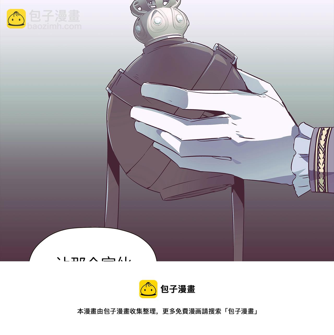 第41话 决斗作弊(1/5)-第43话