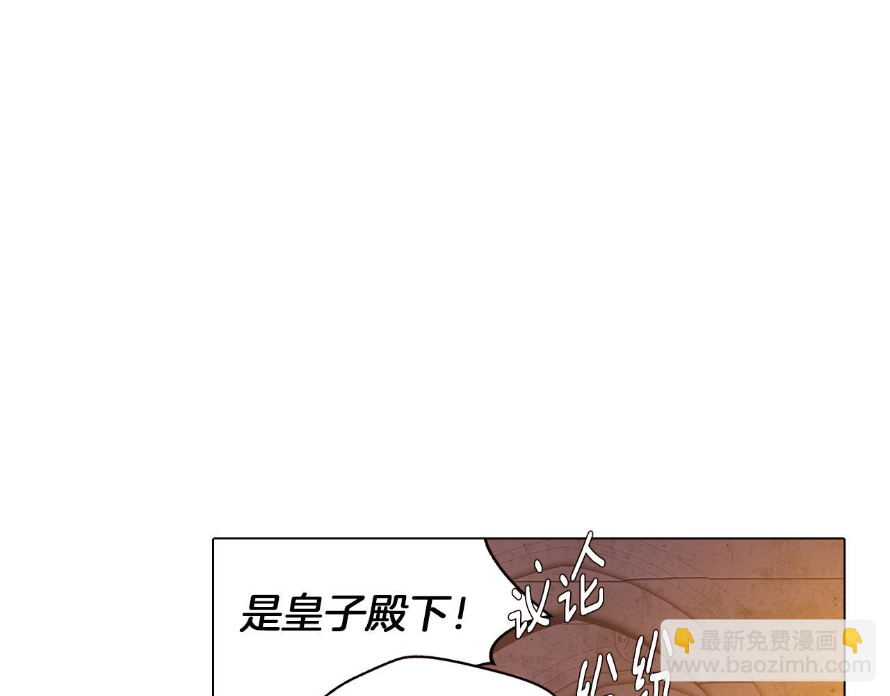 第41话 决斗作弊(1/5)-第43话