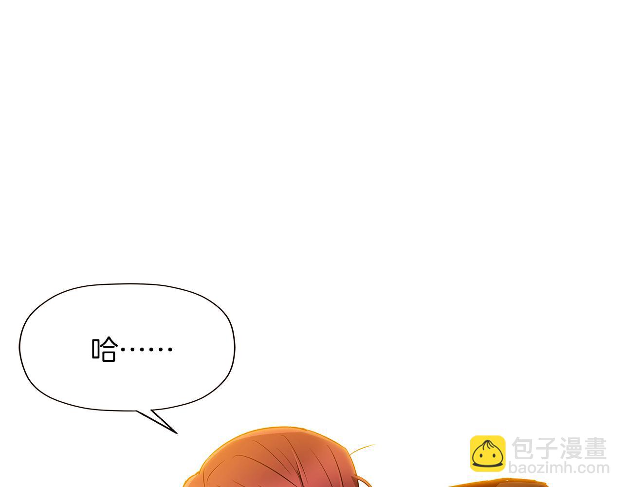 第41话 决斗作弊(1/5)-第43话