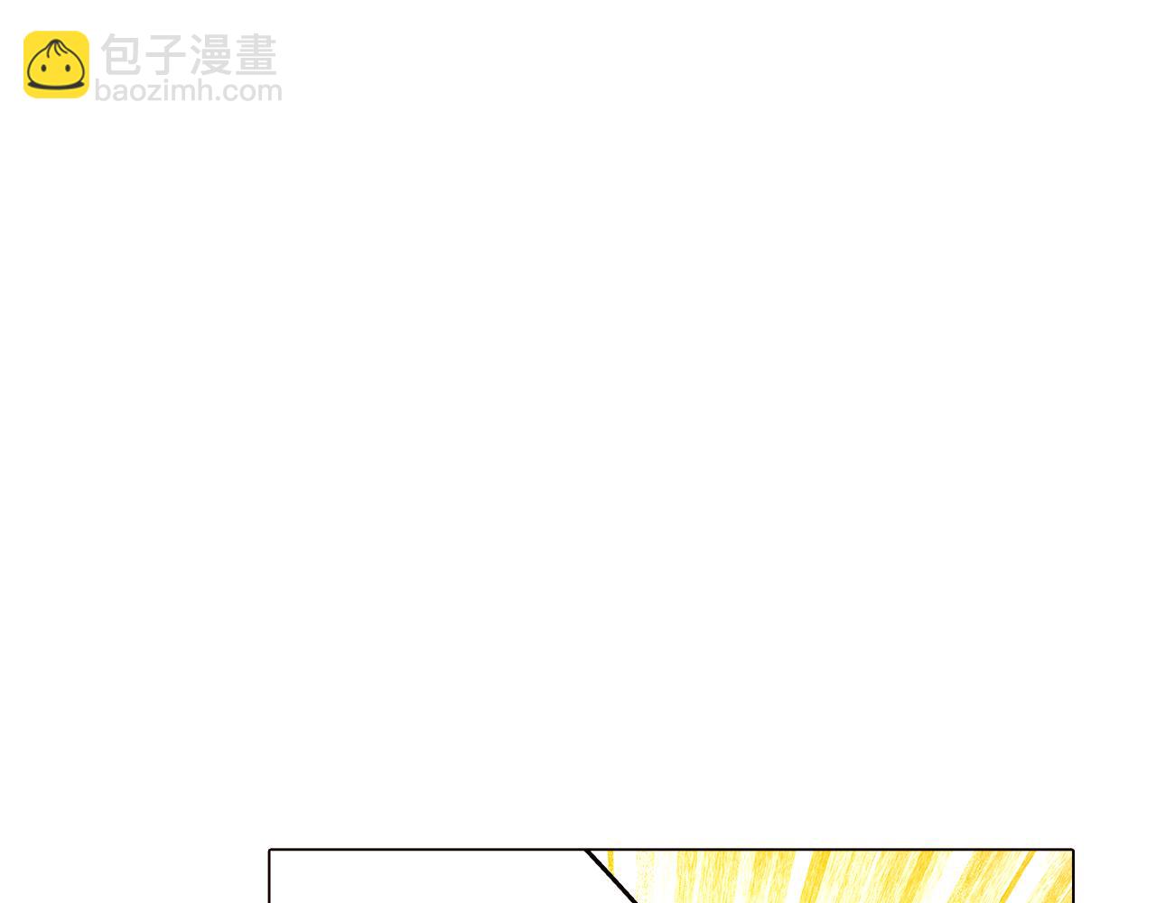 第43话 皇子的愤怒(1/3)-第45话