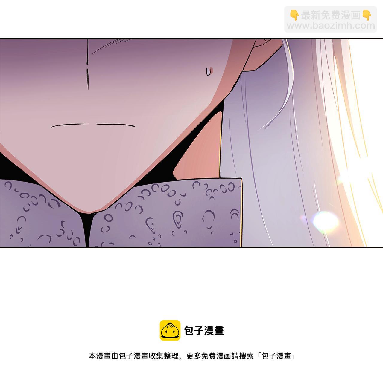 第43话 皇子的愤怒(1/3)-第45话