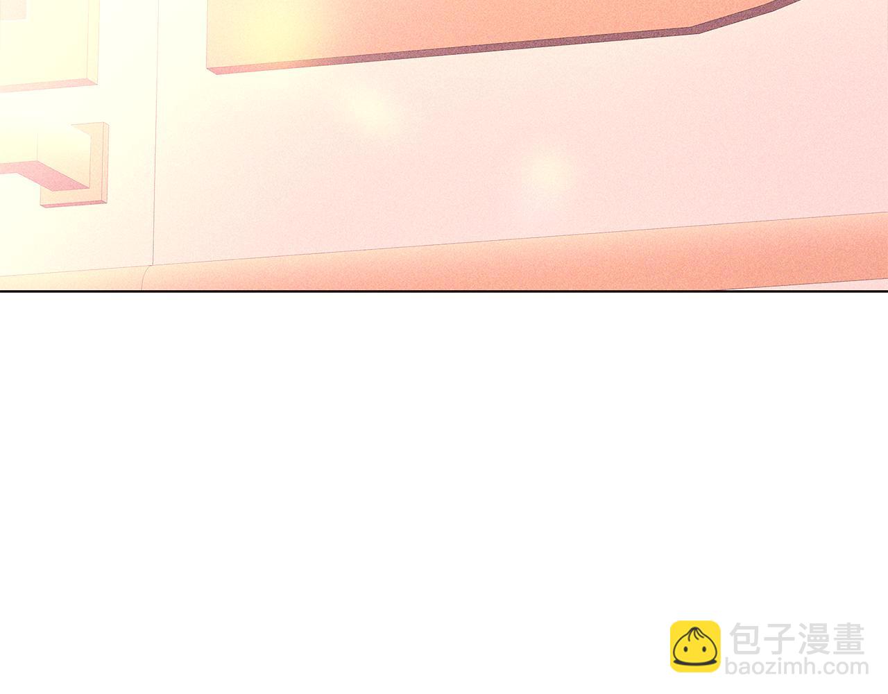 第45话 请你接受我(1/6)-第47话