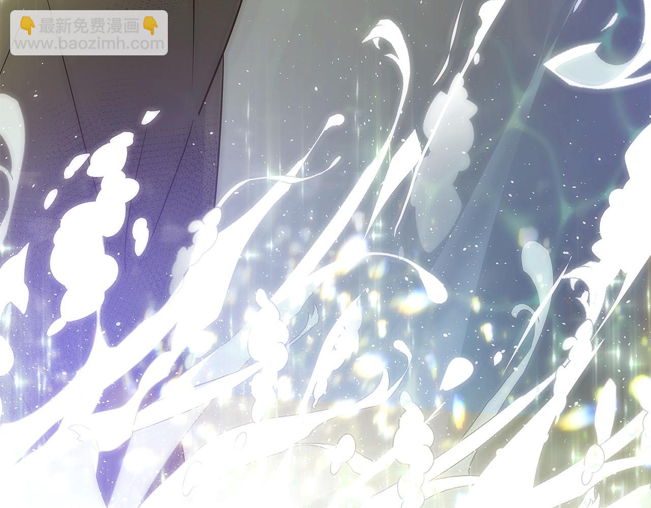 第45话 请你接受我(1/6)-第47话