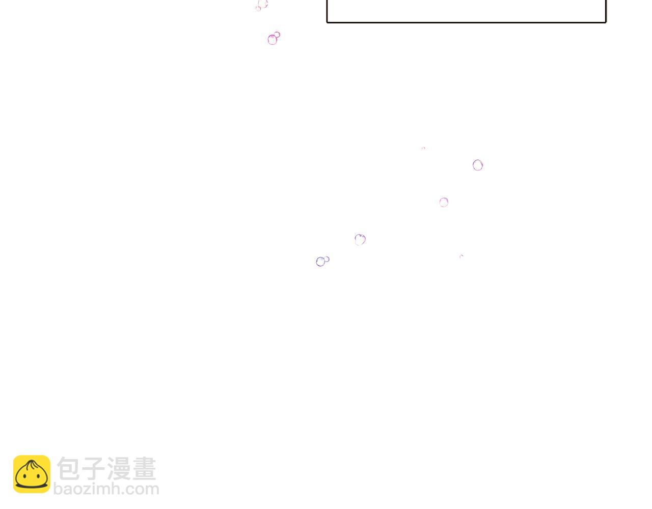 第45话 请你接受我(1/6)-第47话