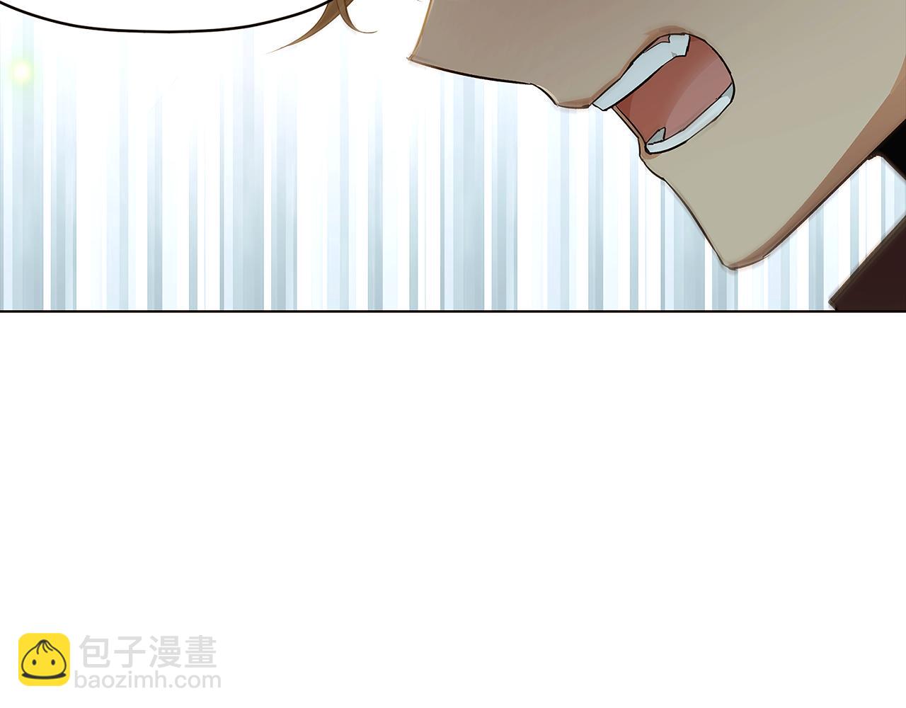 第45话 请你接受我(1/6)-第47话