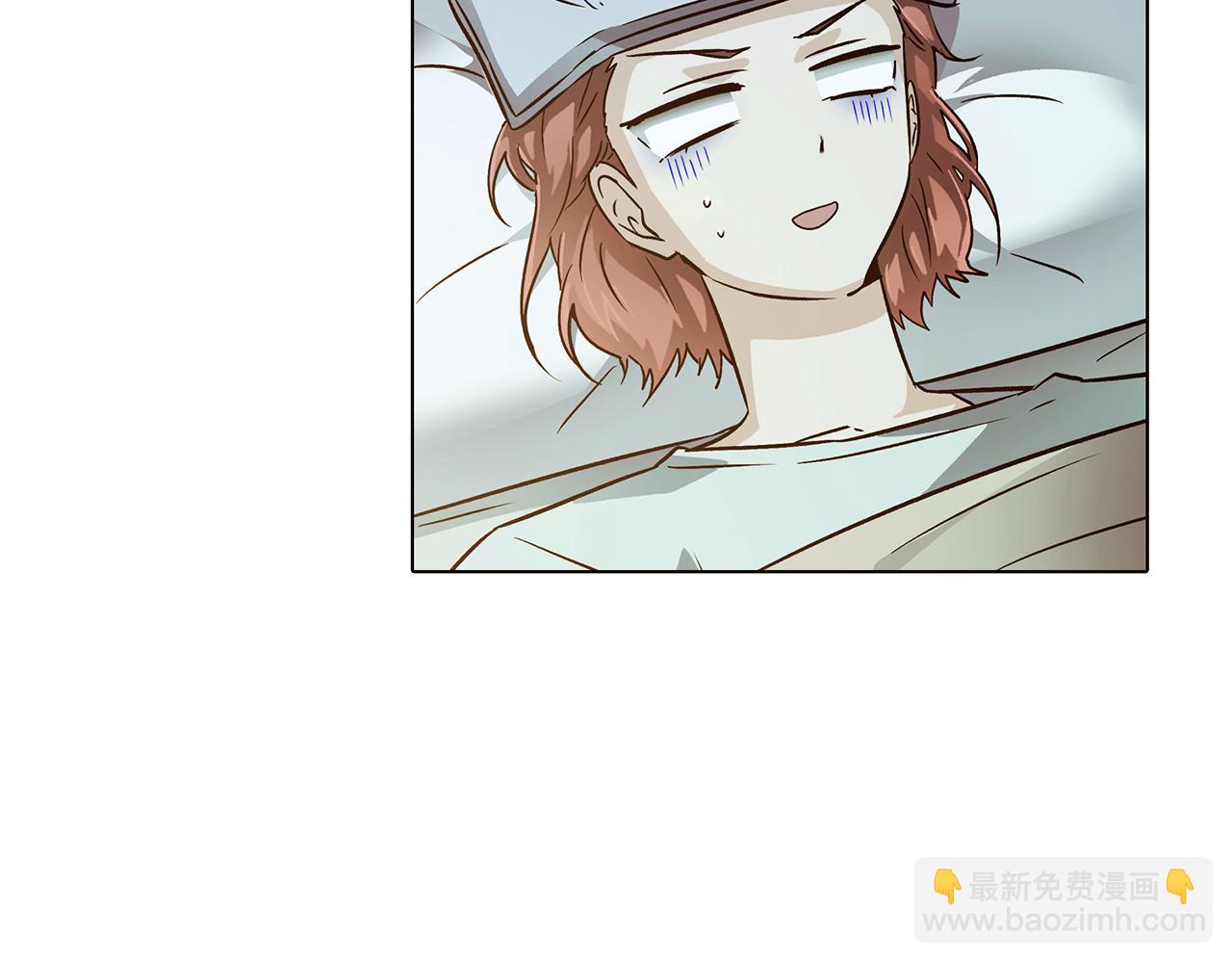 第45话 请你接受我(1/6)-第47话
