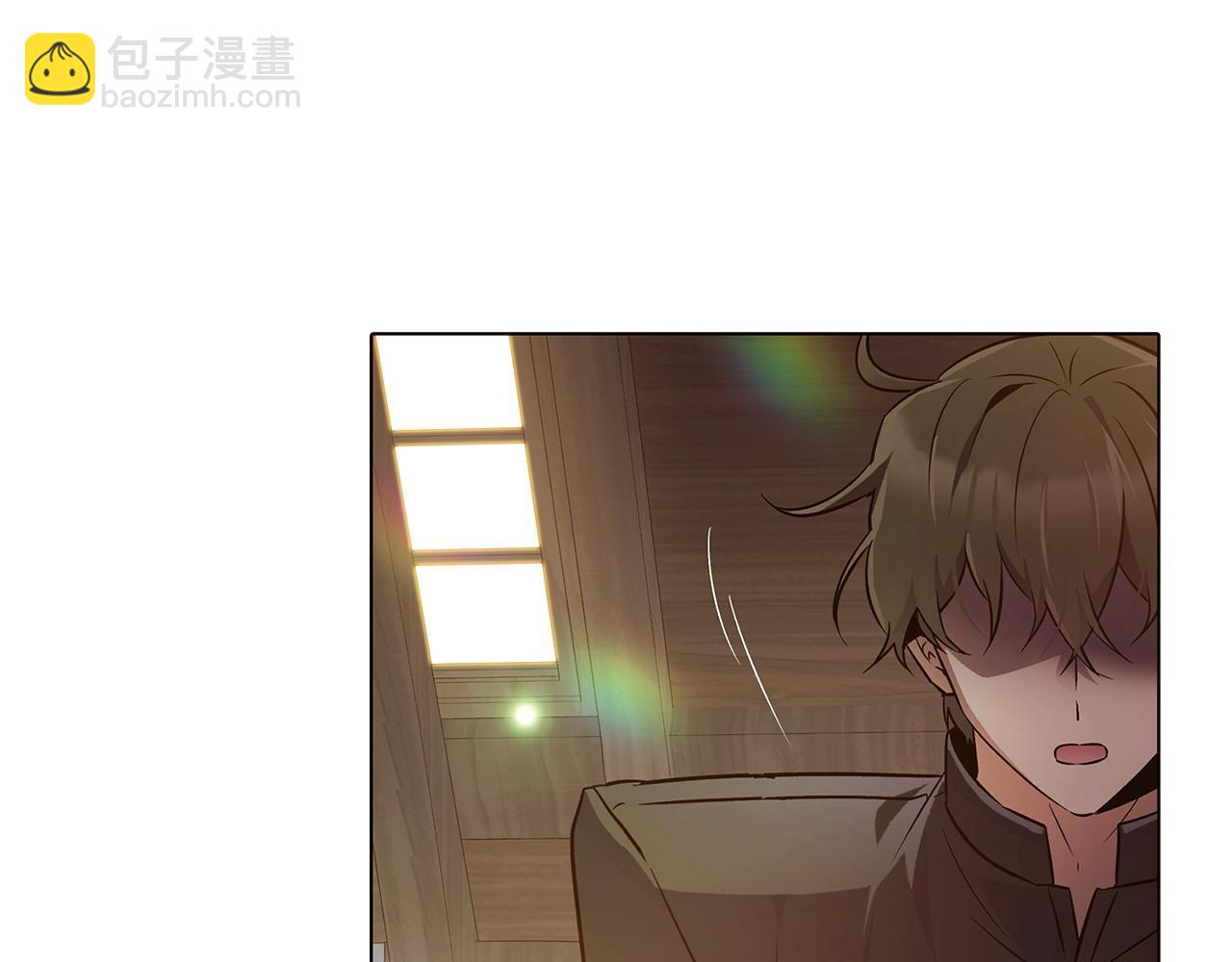 第45话 请你接受我(1/6)-第47话