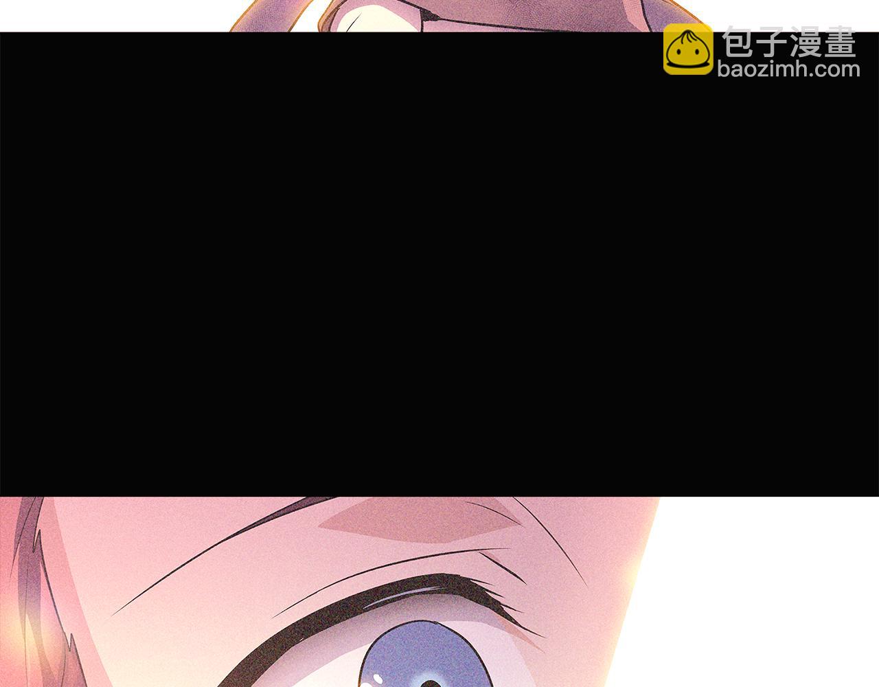 第45话 请你接受我(1/6)-第47话
