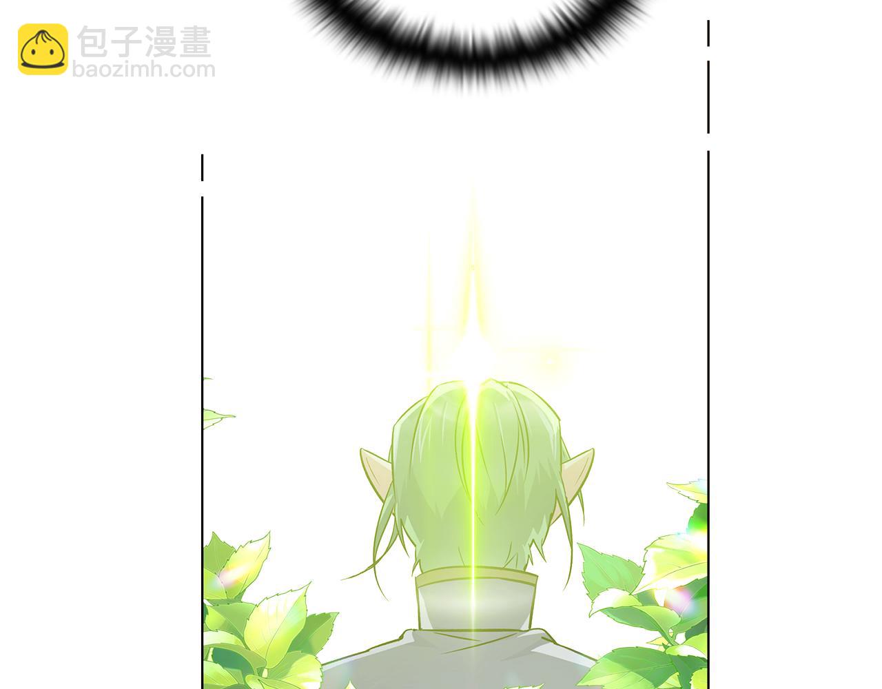 第47话 真诚的忠告(1/4)-第49话