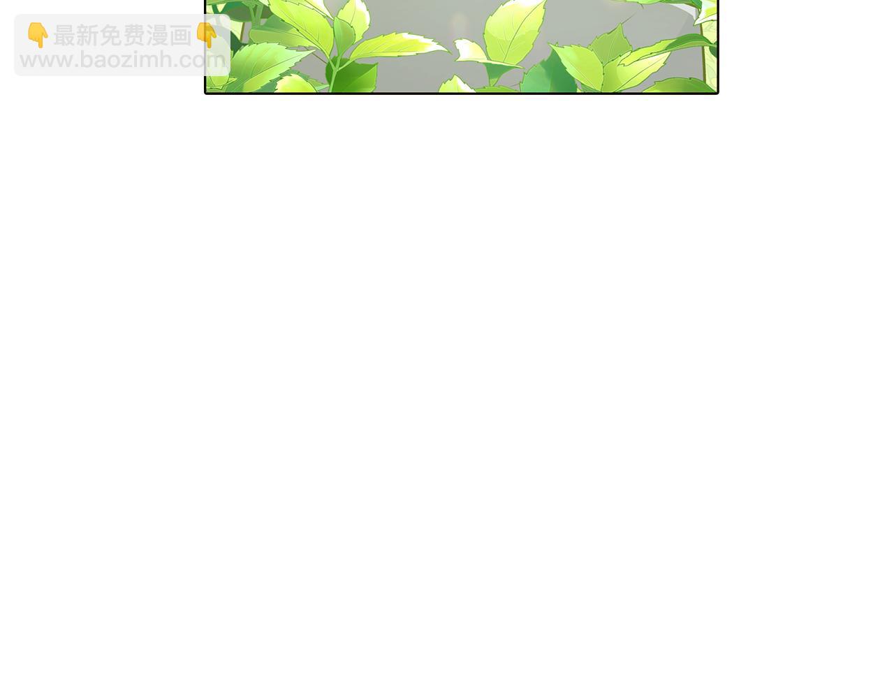 第47话 真诚的忠告(1/4)-第49话