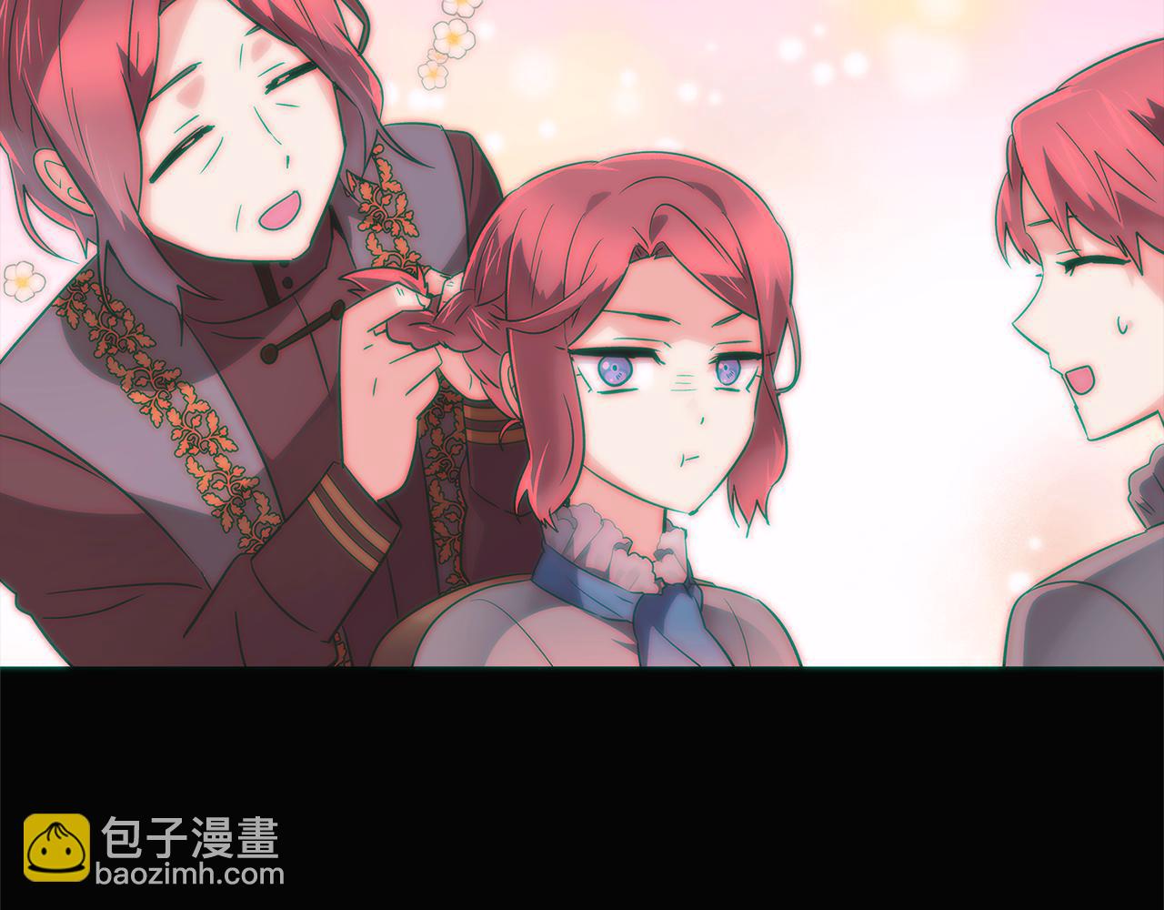 第49话 皇子的困惑(1/4)-第51话