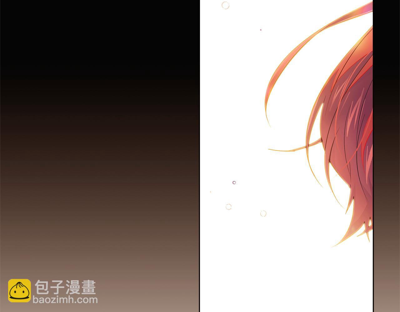 第49话 皇子的困惑(1/4)-第51话