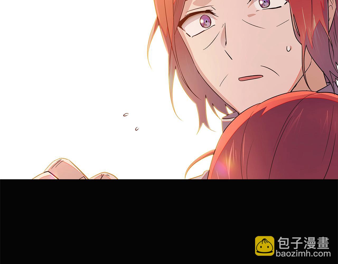 第49话 皇子的困惑(1/4)-第51话