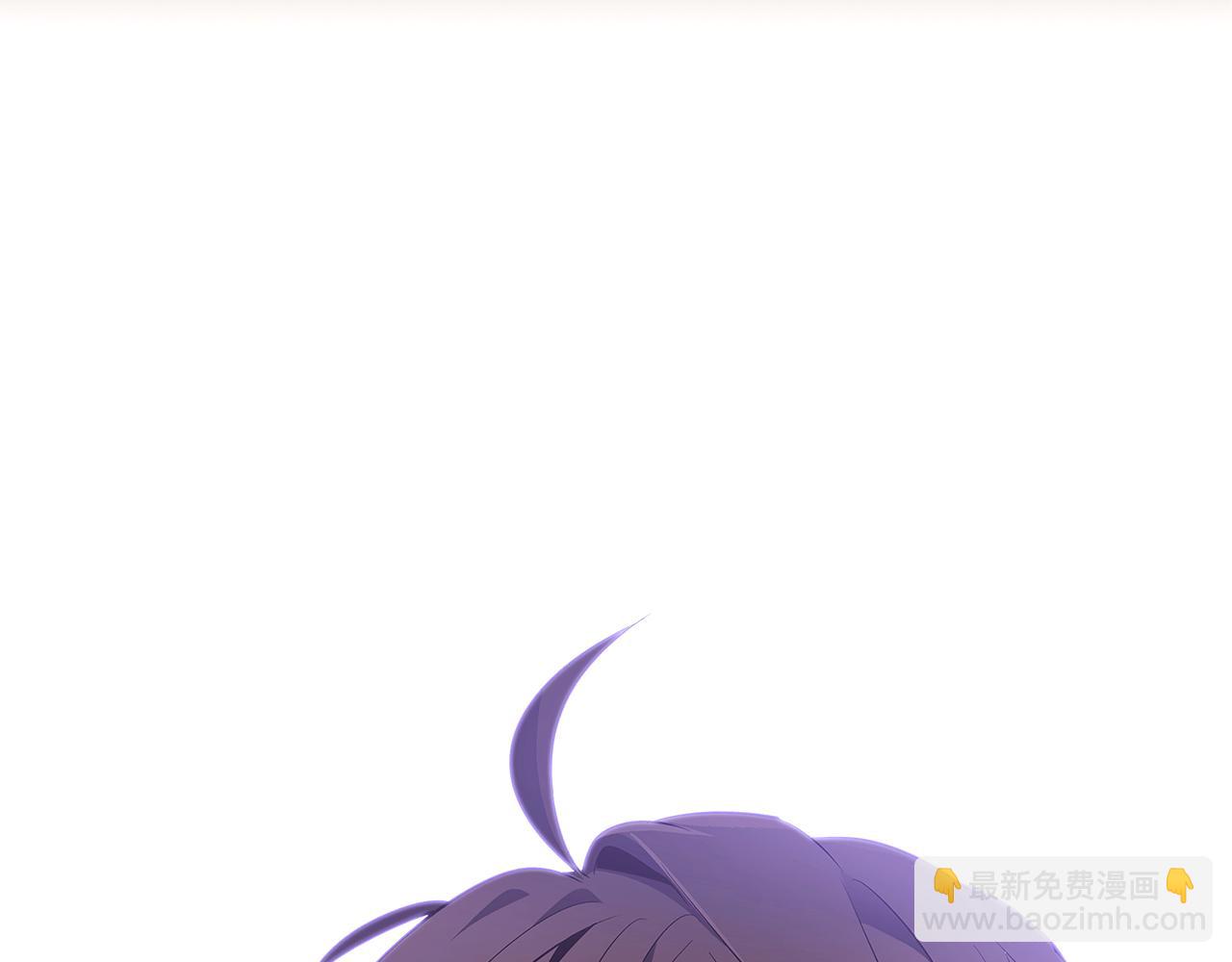 第一季完结篇 信任危机(1/4)-第53话