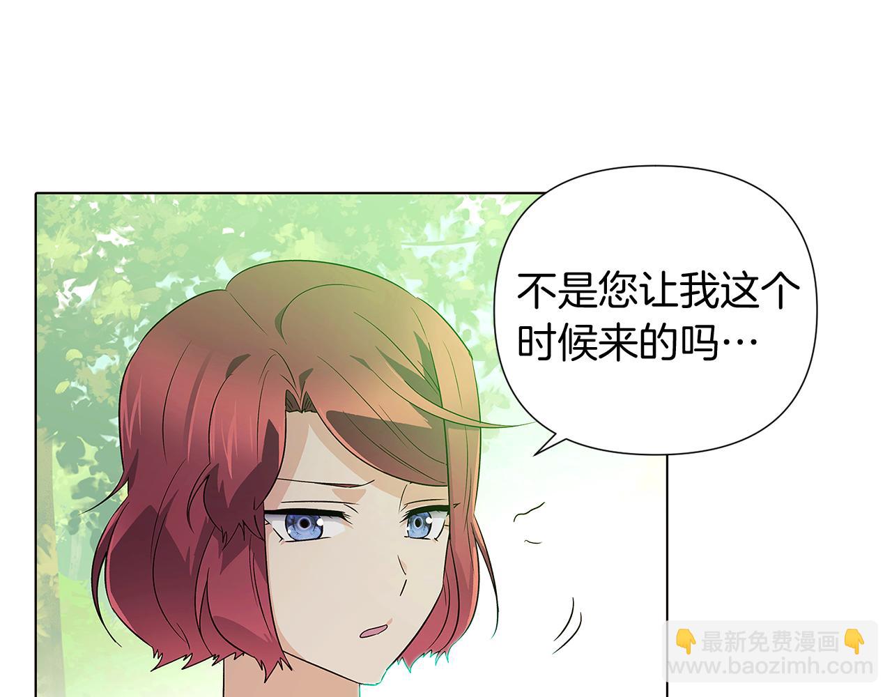 第53话 可怕的后台(1/3)-第55话