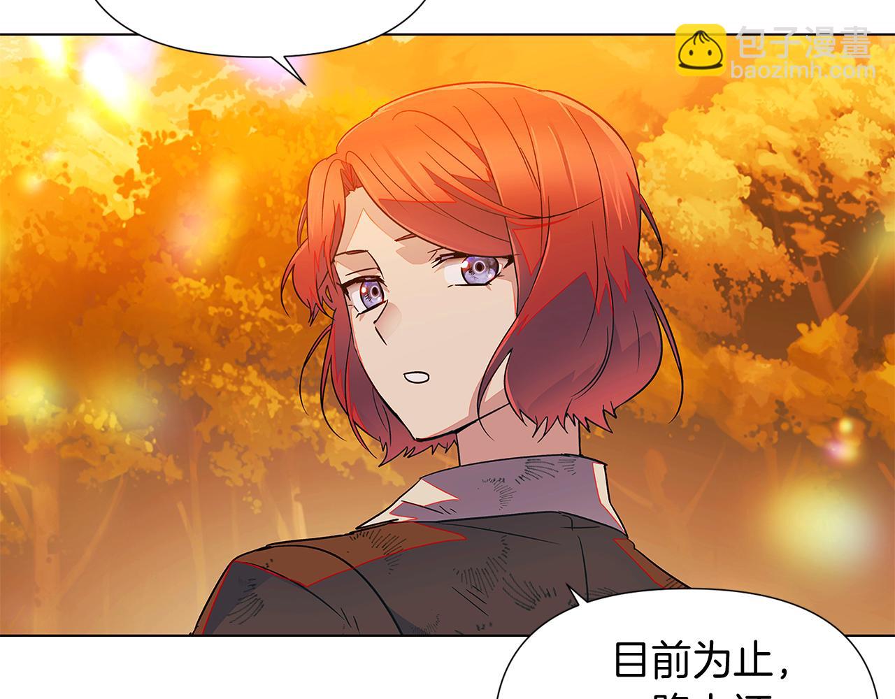第55话 洗澡(1/3)-第57话