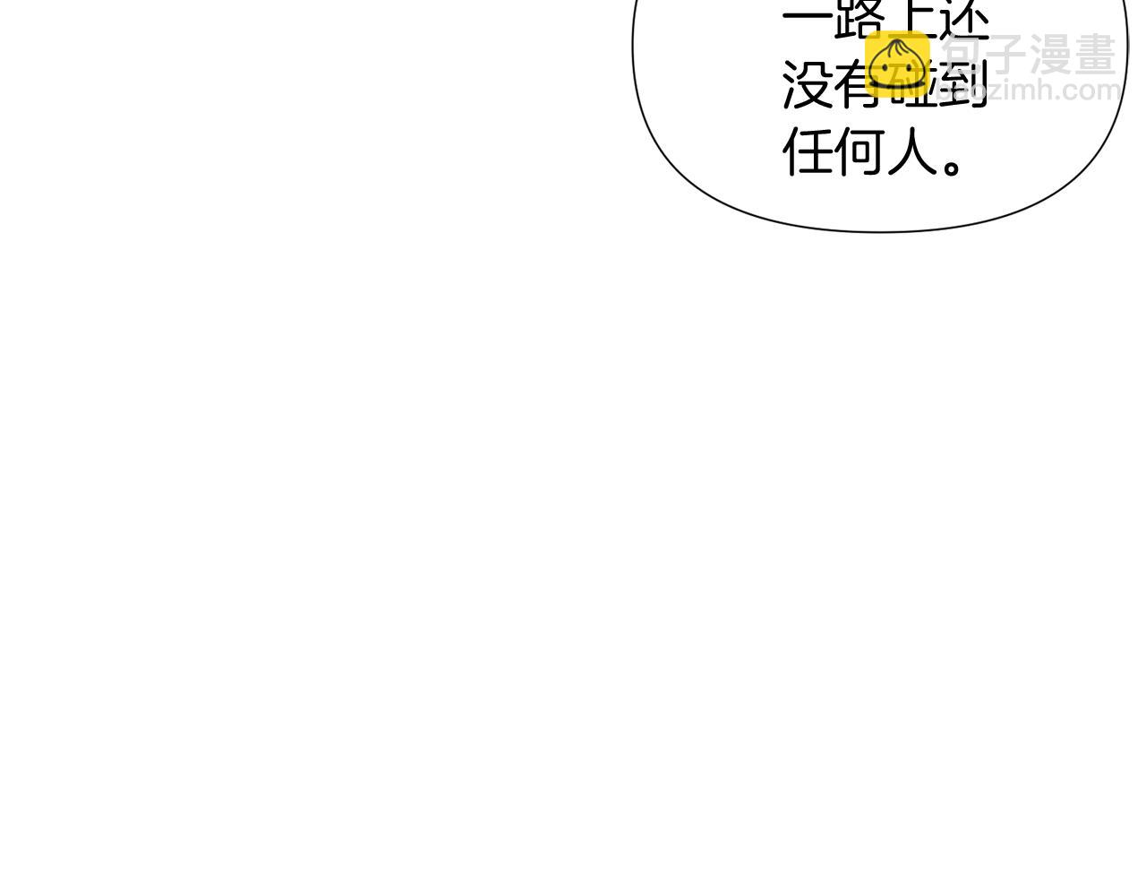 第55话 洗澡(1/3)-第57话