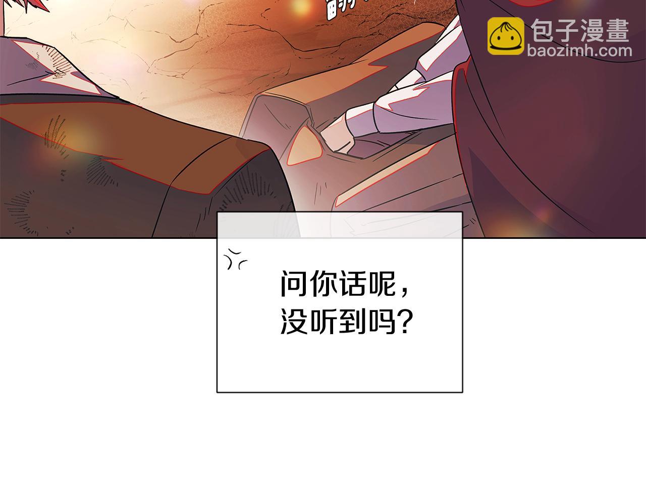 第55话 洗澡(1/3)-第57话