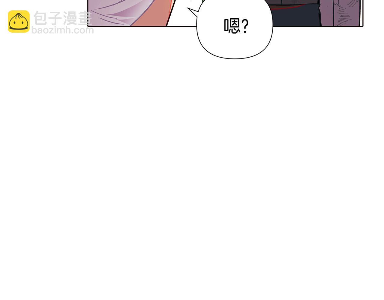 第55话 洗澡(1/3)-第57话