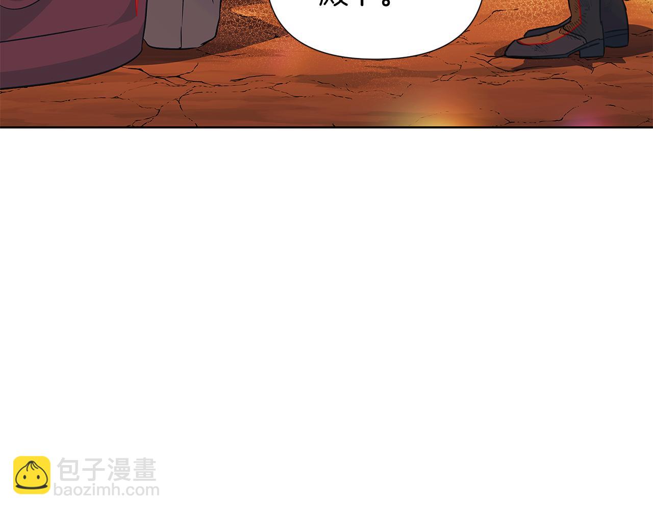 第55话 洗澡(1/3)-第57话