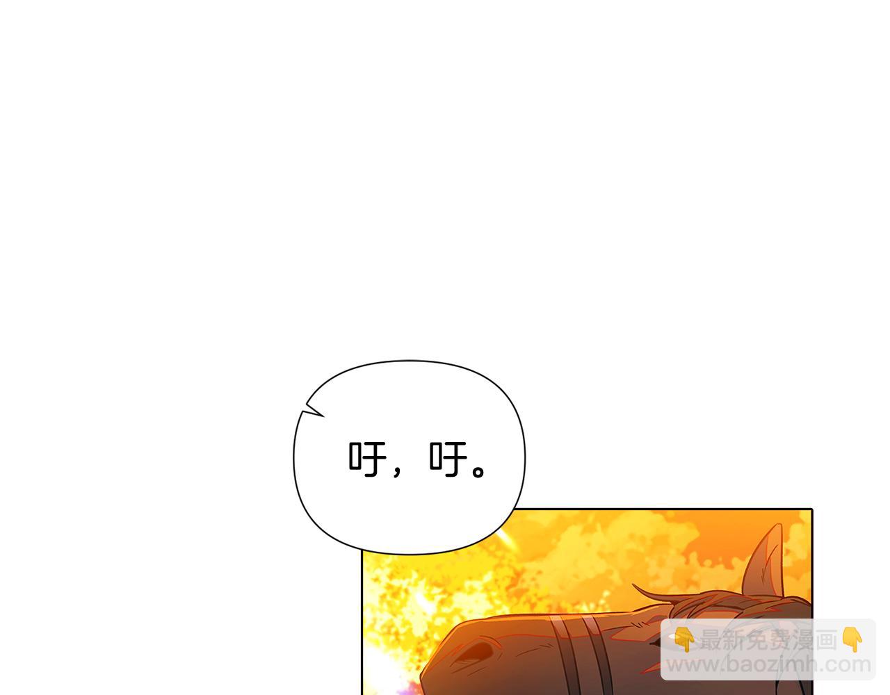 第55话 洗澡(1/3)-第57话