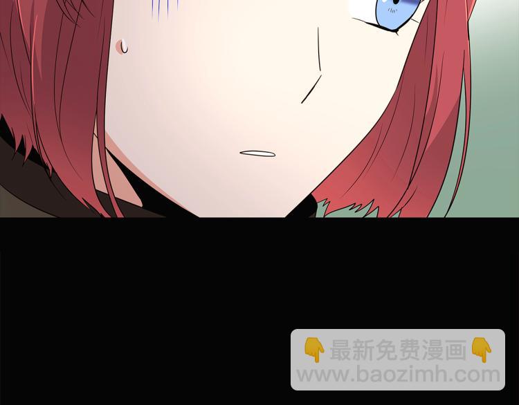 第5话 备受关注(1/4)-第7话